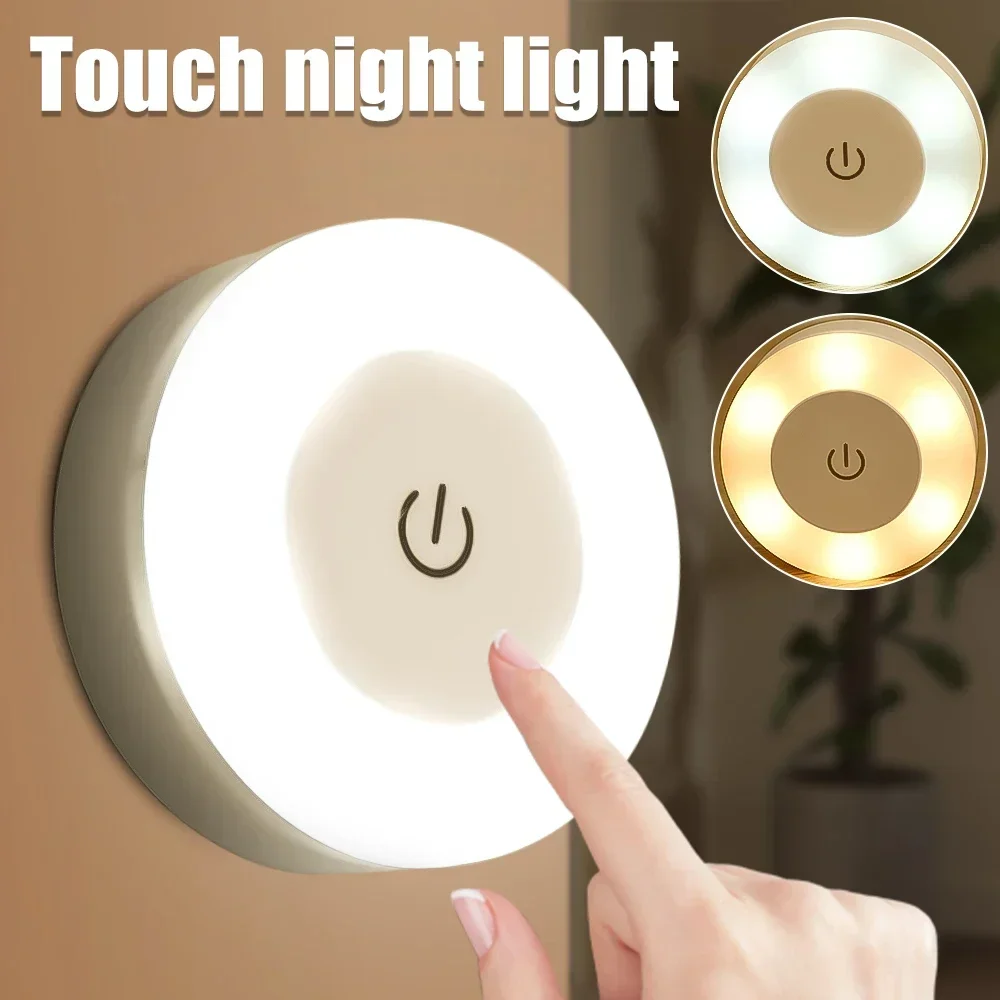 Magnet Wall Light for You Magn - Home Improvement Books review and price